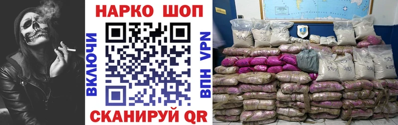 Сколько стоит Узловая Кокаин  Амфетамин  Мефедрон 