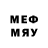 Метадон мёд SRAD SHQD
