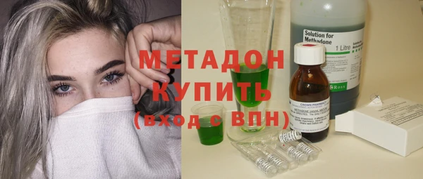 амф Баксан