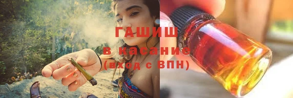дурь Арсеньев