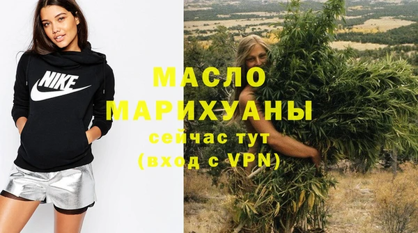 MDMA Premium VHQ Аркадак