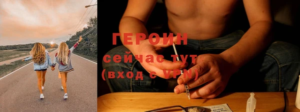 дурь Арсеньев