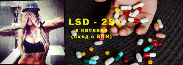 дмт Балахна