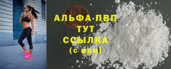 амф Баксан