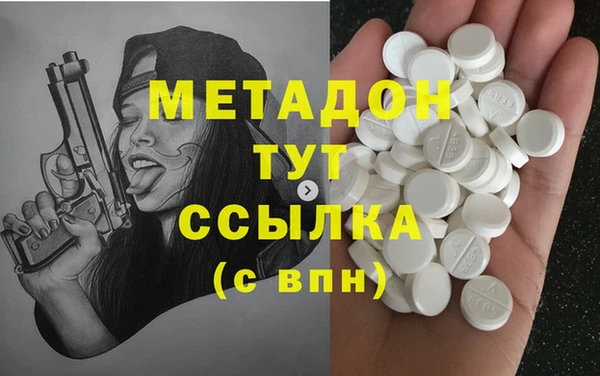 дурь Арсеньев