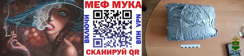 закладки  Узловая  гидра маркетплейс  Меф 4 MMC 