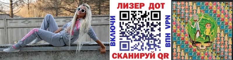 где купить наркотик  Узловая  Наркотические марки 1,5мг 